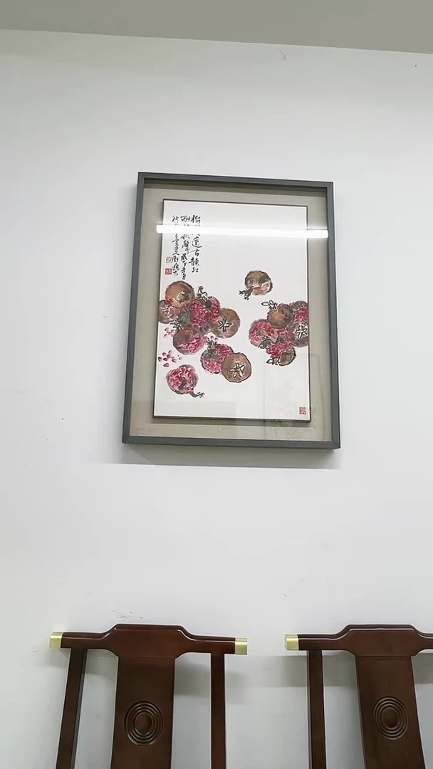 【闪购商品】书法马卫巍老师-绘画作品-2.7平尺