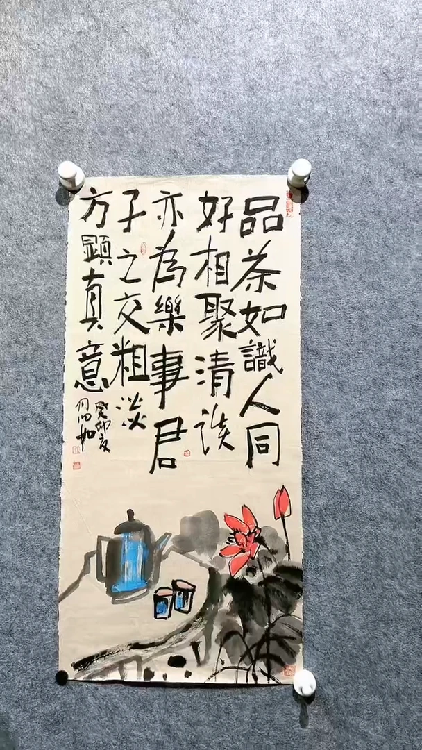 【闪购商品】绘画王佰如-绘画作品