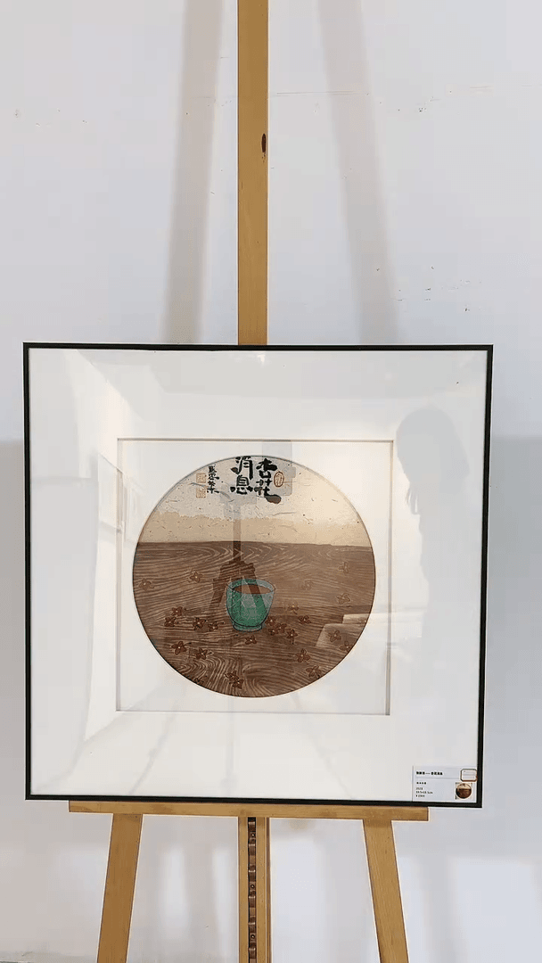 【闪购商品】绘画张默思-绘画作品