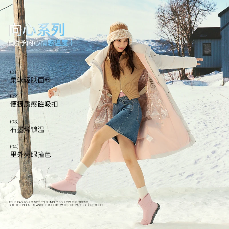 爱美斯新款加厚轻奢长款休闲时尚鹅绒服A79002