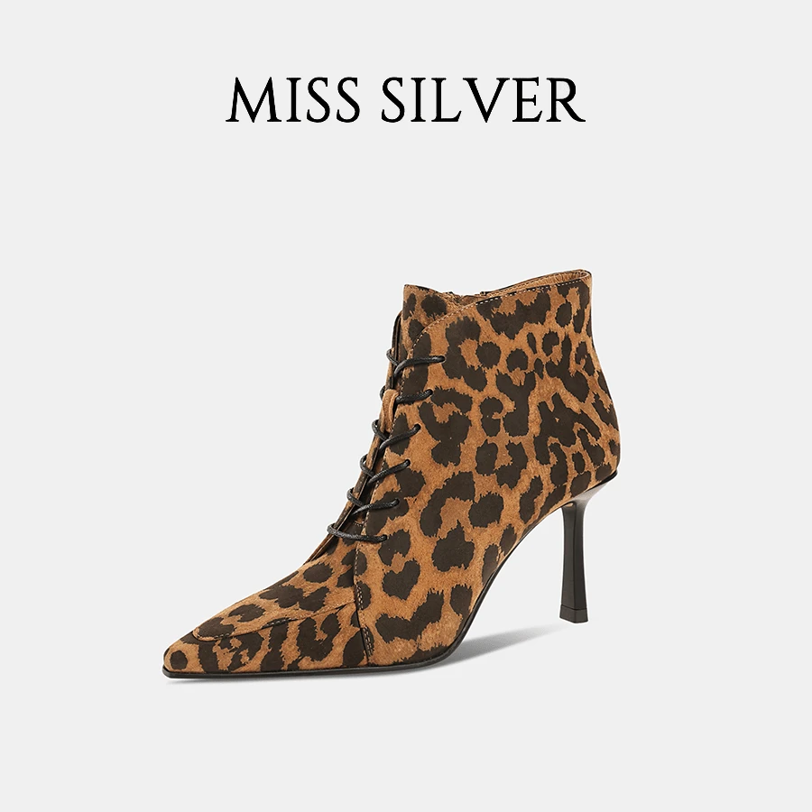 MISSSILVER[大牌女鞋] 尖头短靴女2024年冬季新款真皮豹纹女靴子