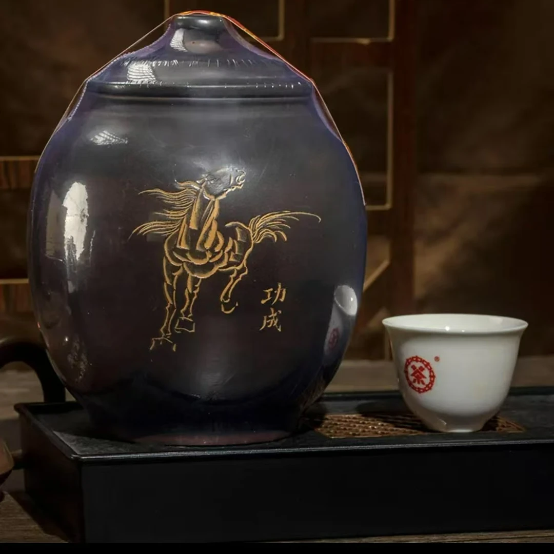 中茶窖藏六堡茶【功成】2017年陈化258克*2罐坭兴陶装广西特产黑茶