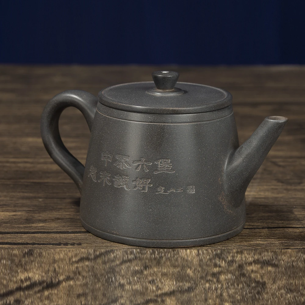 中茶六堡茶坭兴陶壶150cc汉瓦壶