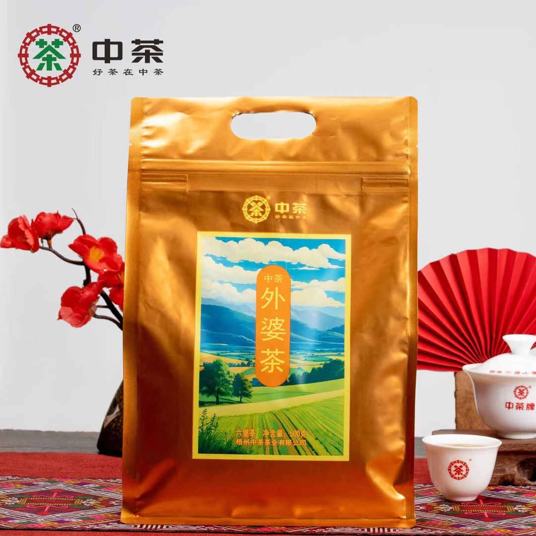 中茶 中茶外婆茶买一赠一 （口粮茶）花果香密韵 陈香显 绵柔甜润