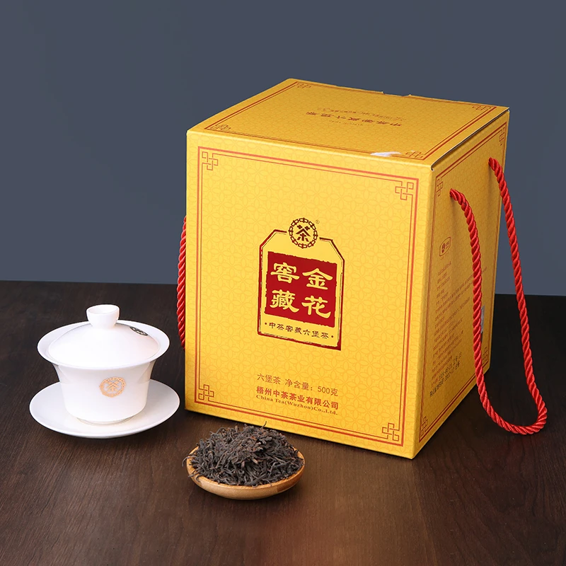 中茶窖藏六堡茶【窖藏金花】2022年陈化特级500克散茶广西黑茶