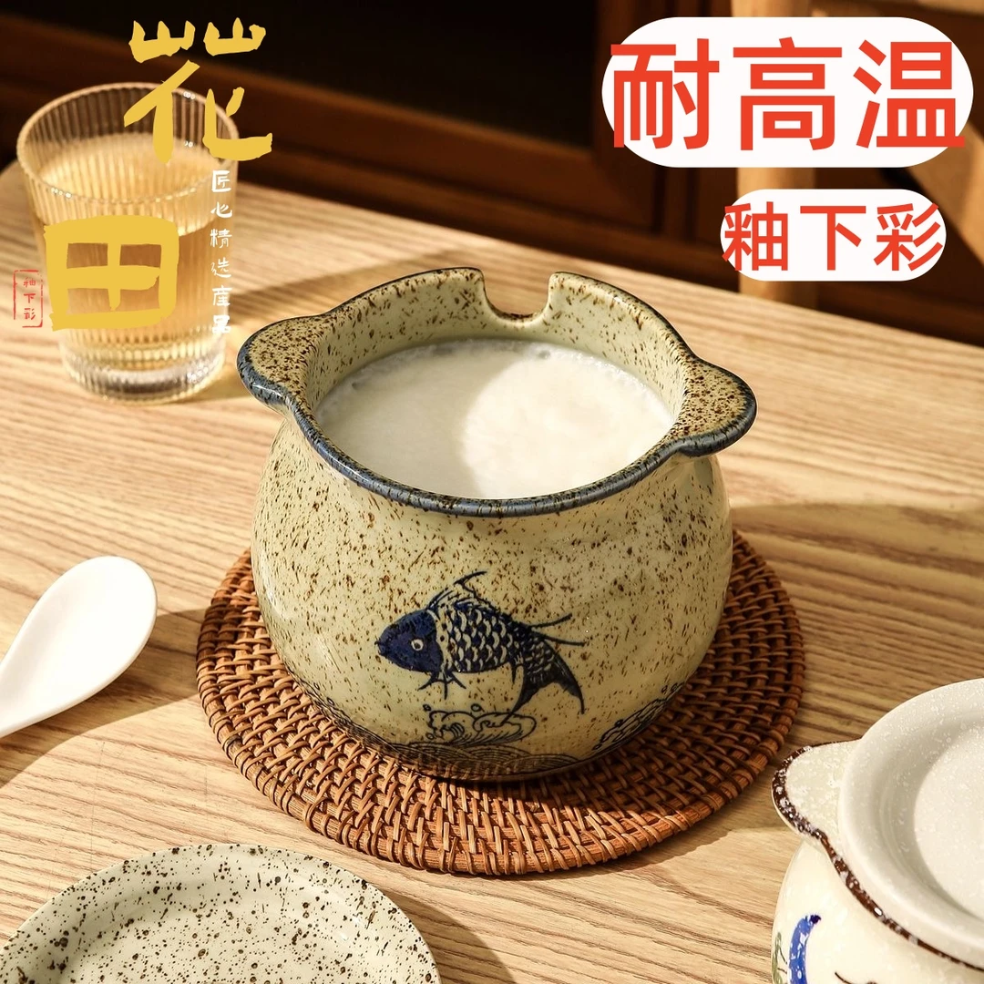 手绘釉下彩家用猪油罐陶瓷油壶罐子耐高温盐罐调味罐带盖大号油罐