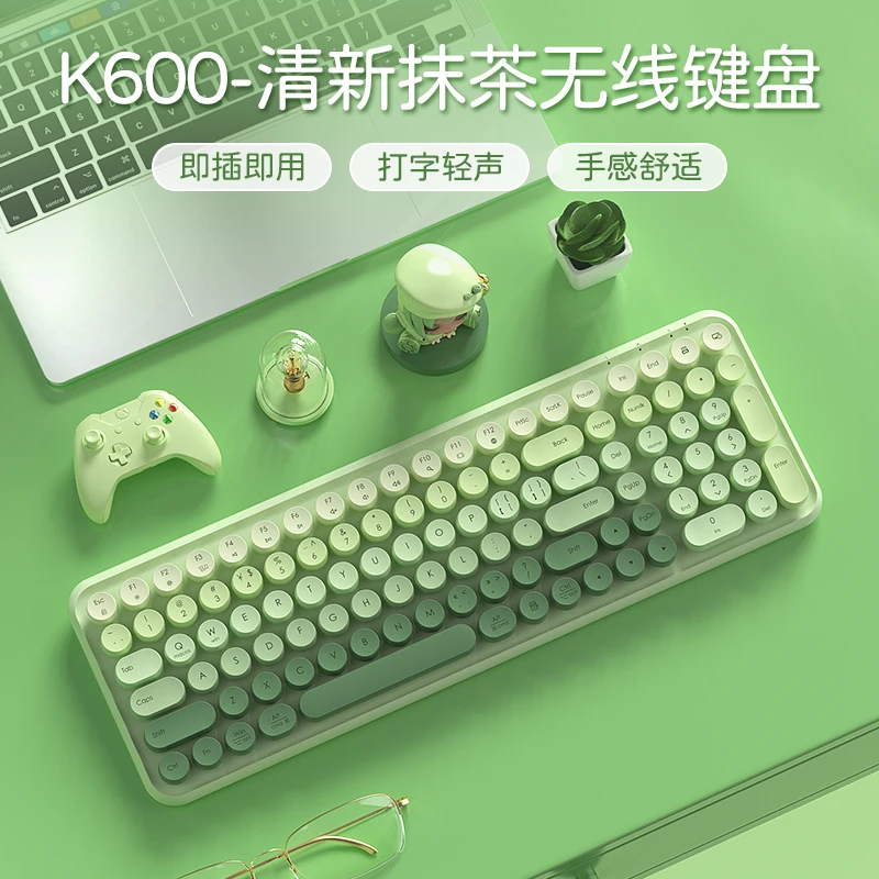 BOW 无线键盘鼠标电脑笔记本台式通用女生办公打字专用静音舒适