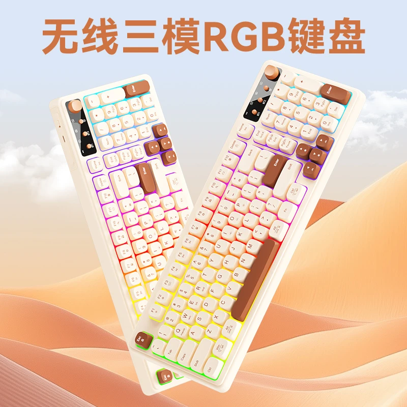 BOW三模机械手感键盘无线蓝牙有线键盘可爱女生办公电脑电竞游戏