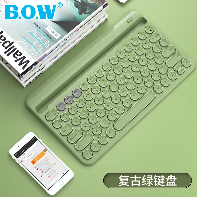 蓝牙键盘办公键盘超薄便携多设备连接 手机平板键盘充电复古键鼠