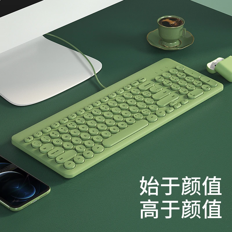 BOW航世笔记本电脑外接USB有线键盘鼠标女生静音台式办公打字专用