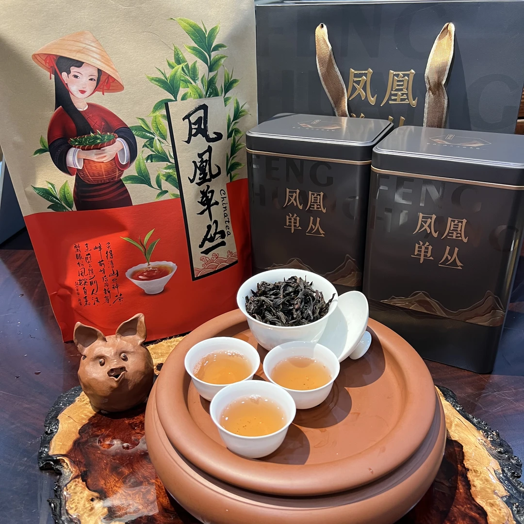 【蜜兰香】欢择茶行凤凰单丛茶工厂茶口粮茶耐冲浓香型500G礼盒礼袋