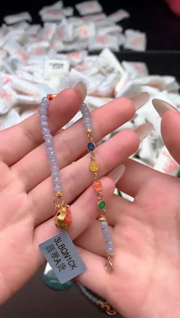 【闪购商品】翡翠手链银S925镶嵌一