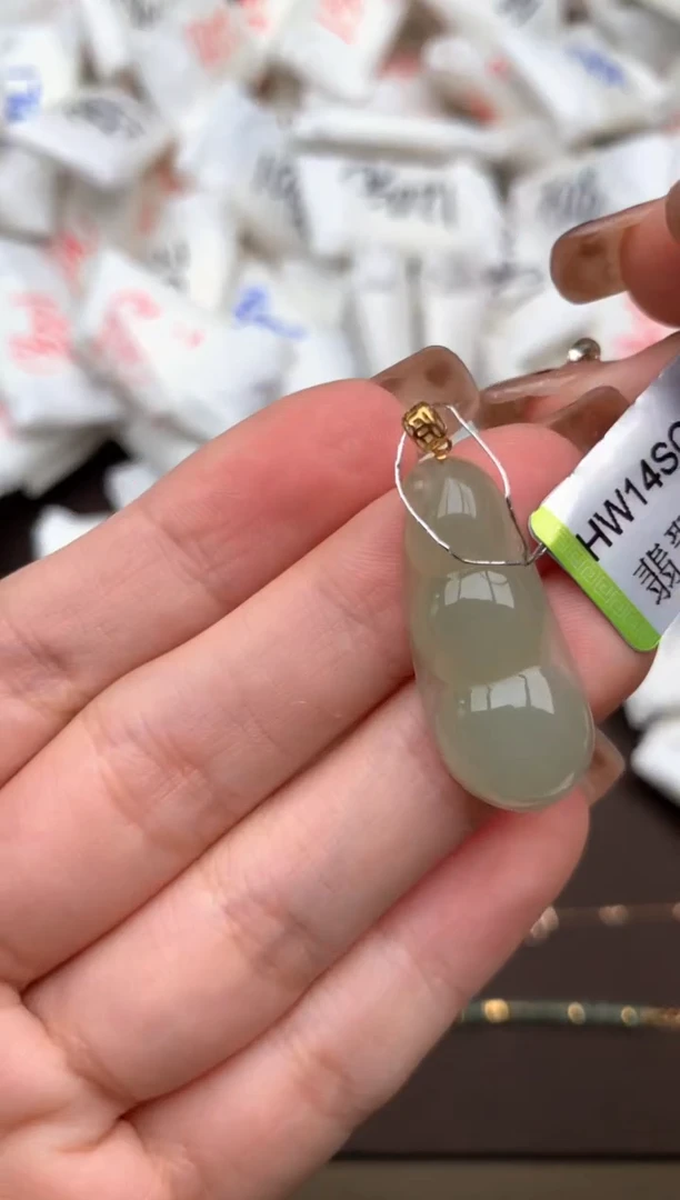 【闪购商品】翡翠挂件18K金镶嵌一