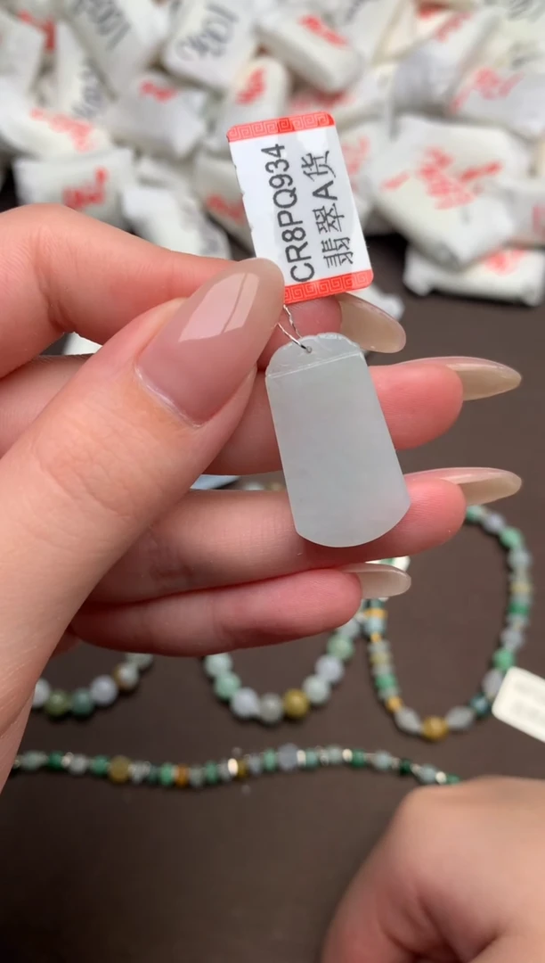 【闪购商品】翡翠挂件未镶嵌 一