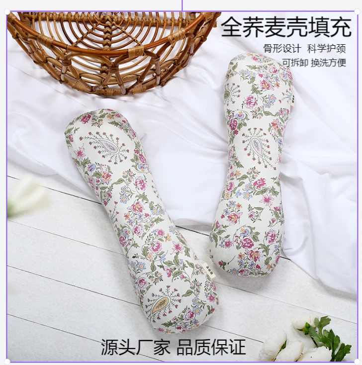 全棉护颈枕牵引反弓骨头枕荞麦壳枕芯颈椎枕荞麦枕头荞麦皮枕头