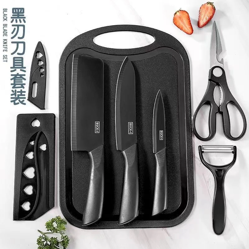 【新品上新】黑刃菜刀水果六件套辅食菜刀厨师刀水果刀菜板组合家用