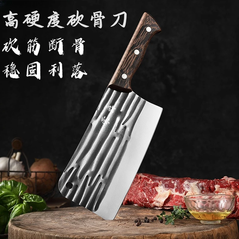 家用菜刀斩骨刀高硬度加厚砍骨刀专用刀不锈钢厨具手工锻打