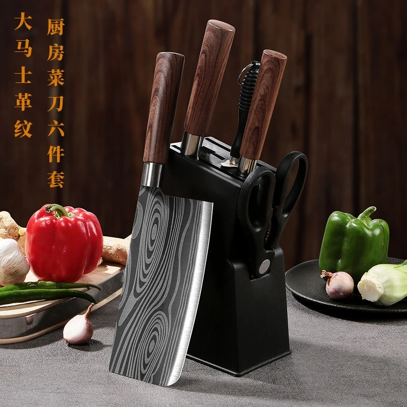 厨房菜刀大马士革激光纹六件套装刀家用多功能锋利T
