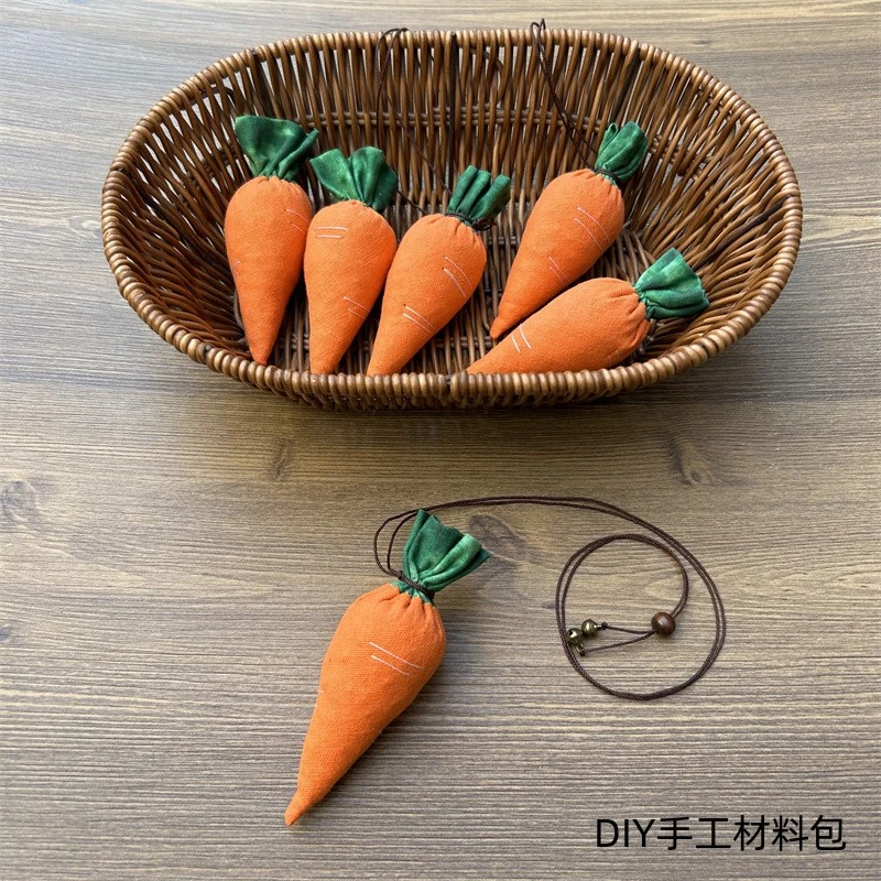 手工胡萝卜香包 diy材料包艾草香囊 端午节荷包车载挂件