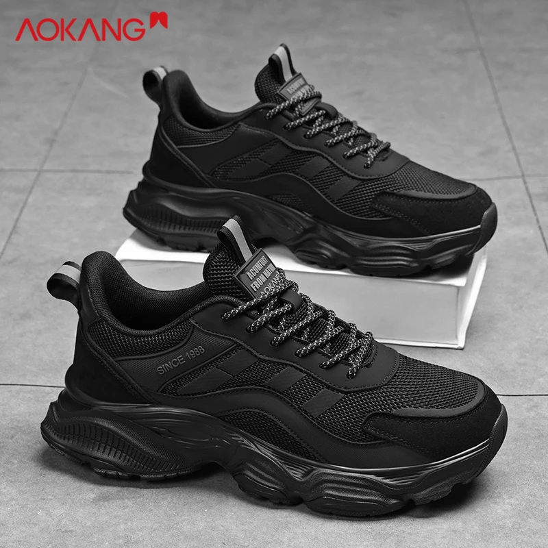 Aokang/奥康2025年防滑保暖上班潮鞋厚底男士百搭黑色潮流休闲鞋