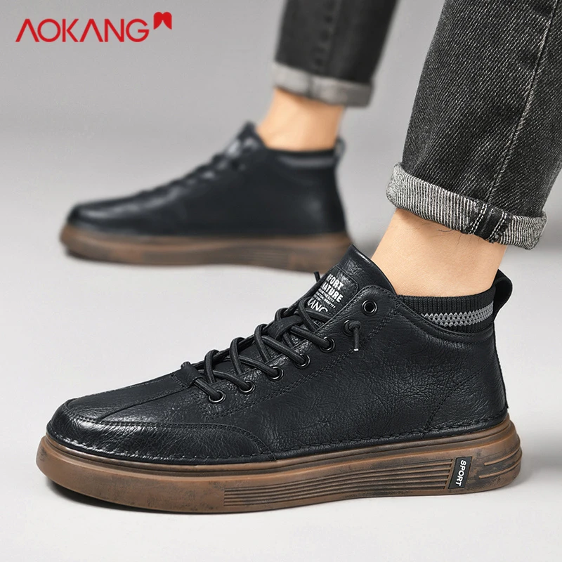 Aokang/奥康官方正版男鞋夏季新款增高皮面板鞋运动休闲鞋子男