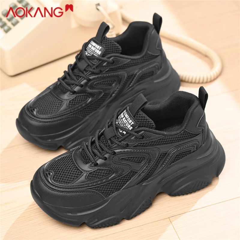 Aokang/奥康2025爆款新款女冬季保暖网面厚底潮流时尚休闲老爹鞋