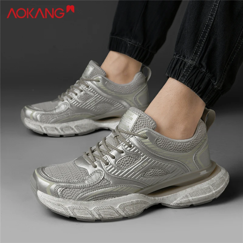 Aokang/奥康2025年夏季新款男士运动休闲时尚百搭老爹鞋厚底男鞋