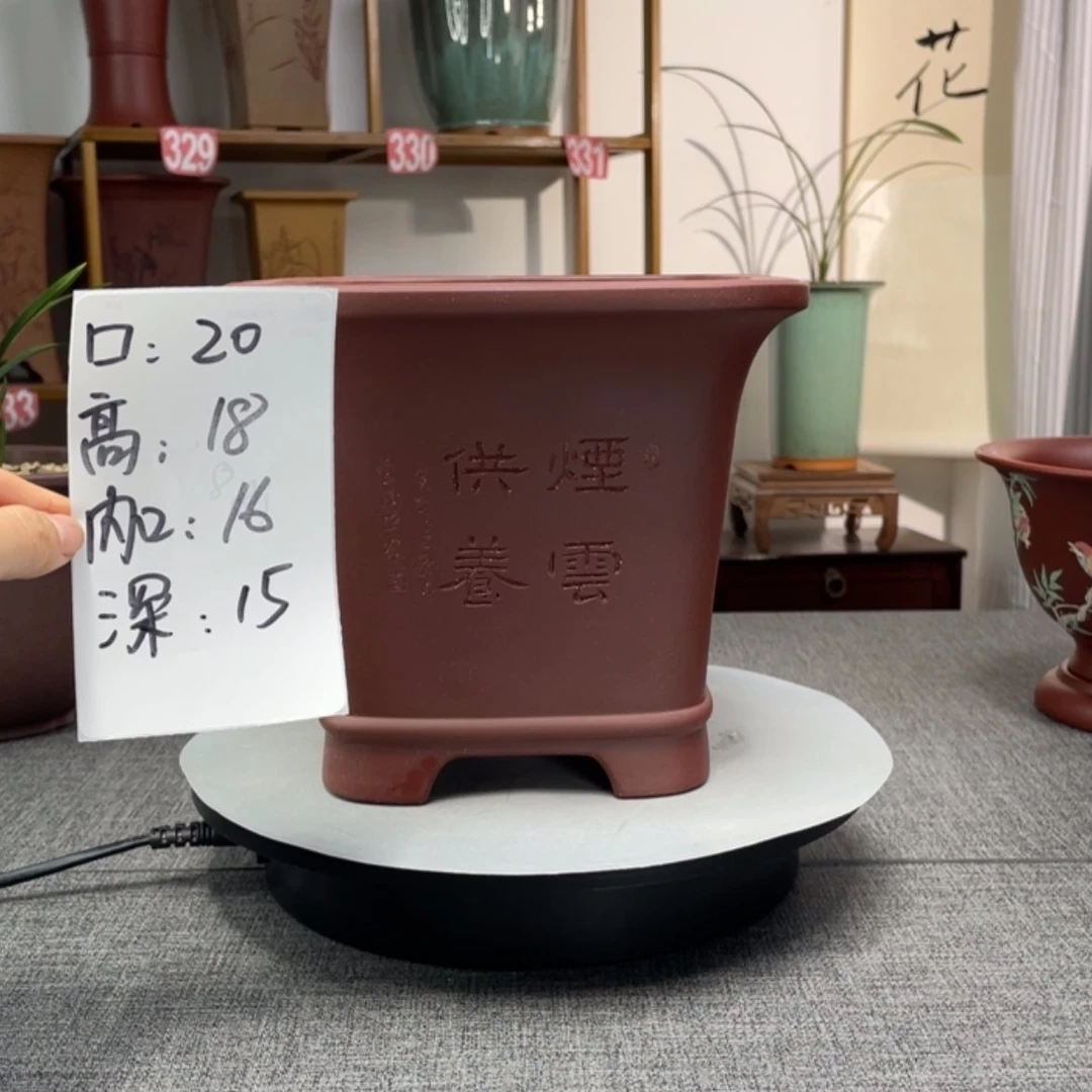 【闪购商品】紫砂花盆覃*