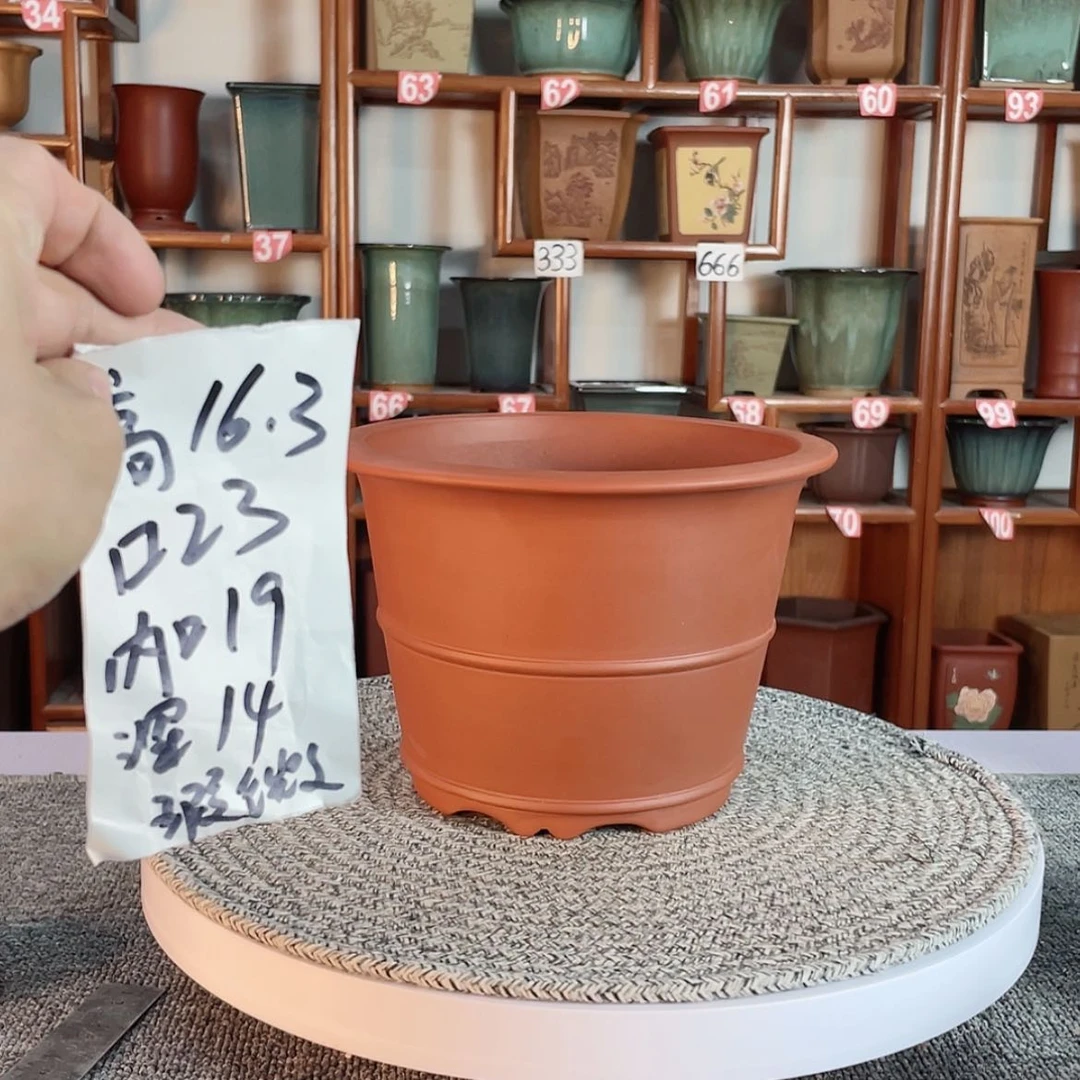【闪购商品】紫砂花盆北**鱼微瑕