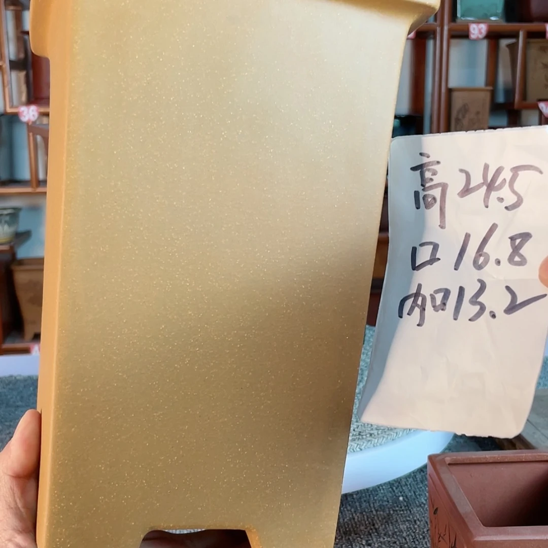 【闪购商品】紫砂花盆涓