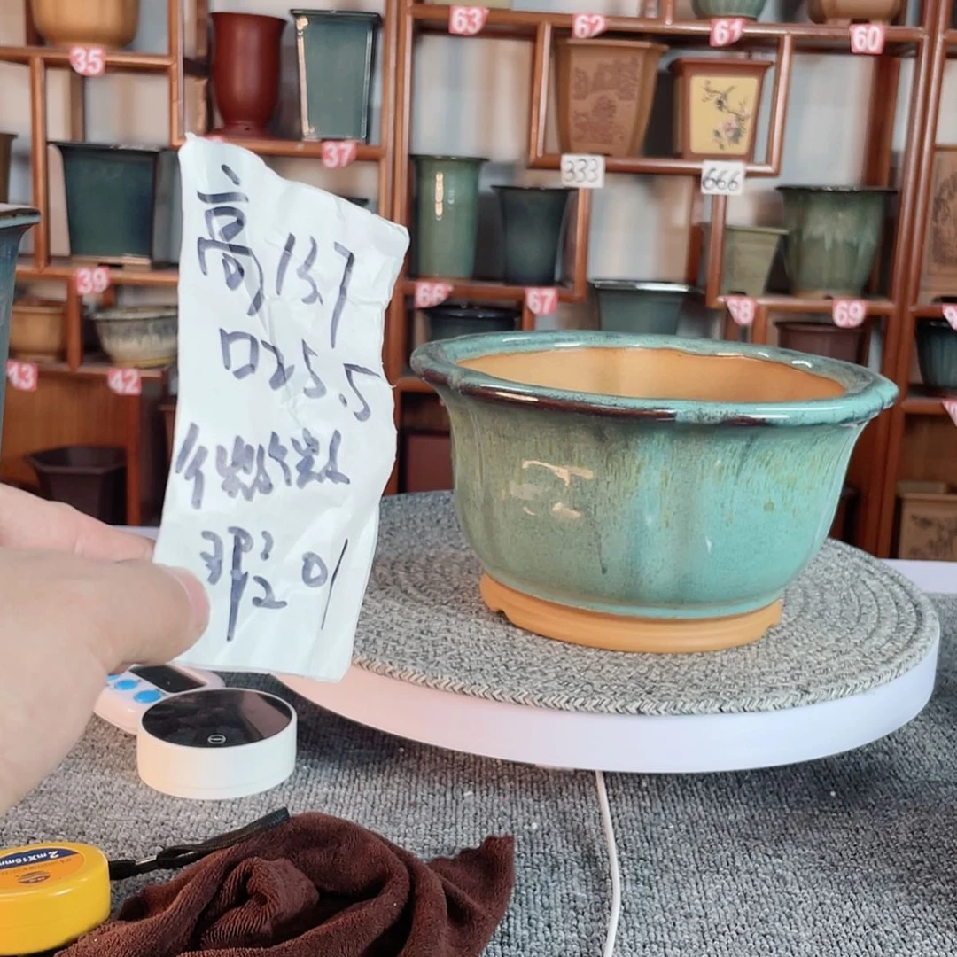 【闪购商品】紫砂花盆鲁**爷瑕
