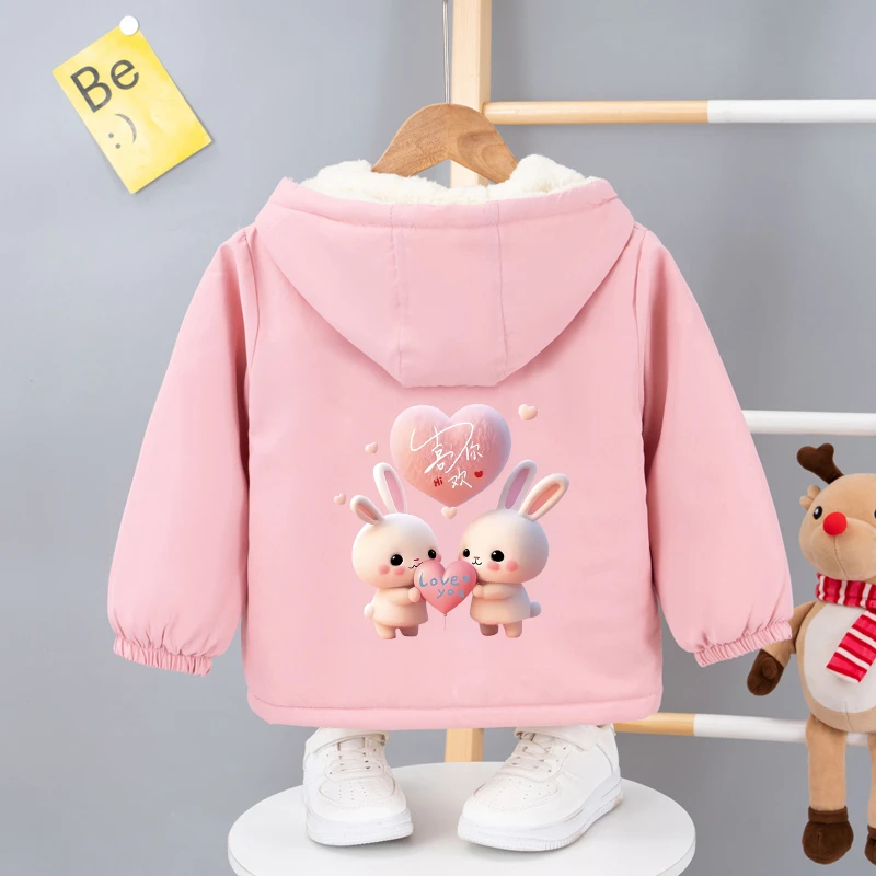 女童秋冬款加厚外套2025加绒新款儿童洋气休闲夹克开衫连帽上衣