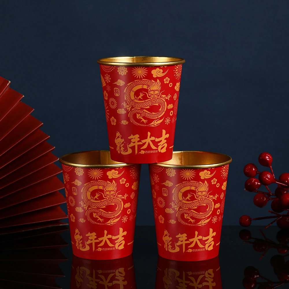 2024龙年纸杯新年过年一次性杯子纸杯子家用加厚水杯茶杯新款年货