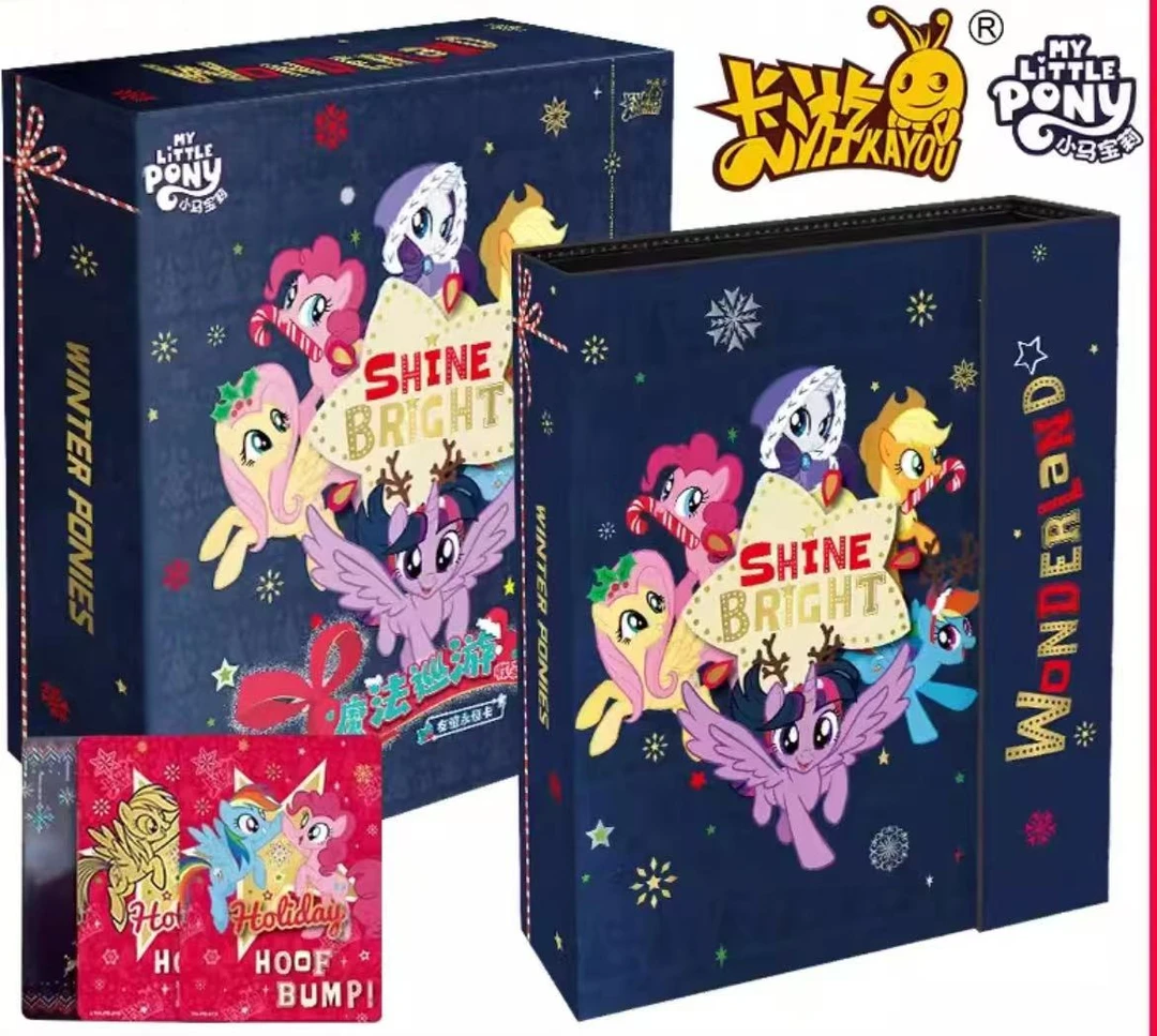 卡游【魔法巡游卡册】