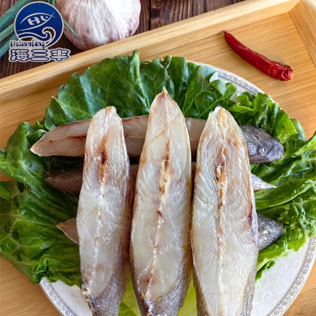 温州特产鮸鱼干淡晒半干鳘鱼粒海鱼干货东海干鱼鮸鱼鱼干海鲜干货