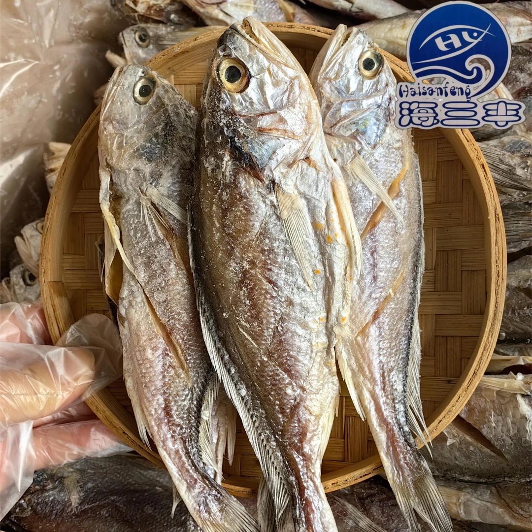 大黄梅鱼干大条小黄鱼干自然晾晒鲜淡鱼干海鲜丰收季