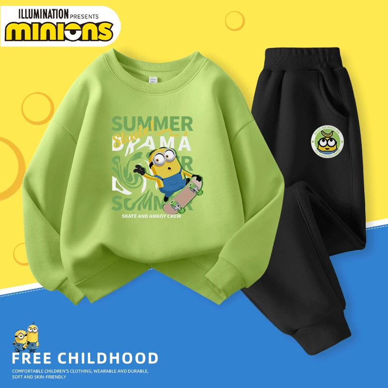 小黄人童装儿童套装小男孩2024新款两件套中大童圆领薄款秋装上衣