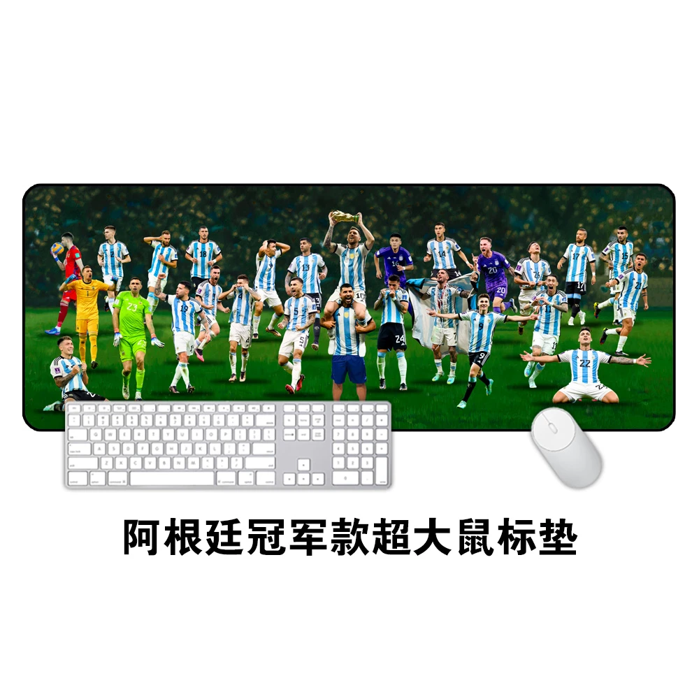 22年阿根廷冠军球员油画梅西超大鼠标垫办公键盘垫桌垫学生礼品