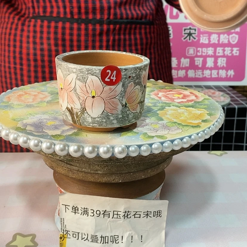 【闪购商品】紫砂花盆