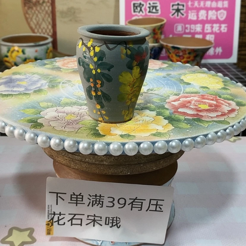 【闪购商品】紫砂花盆
