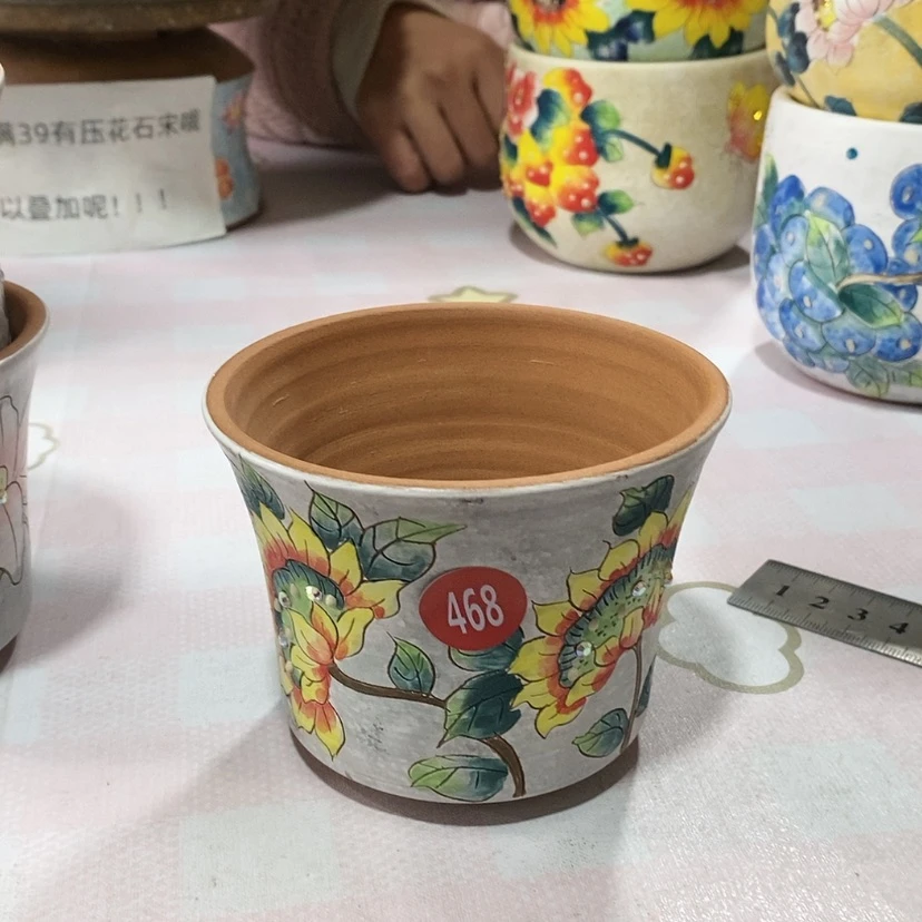 【闪购商品】紫砂花盆