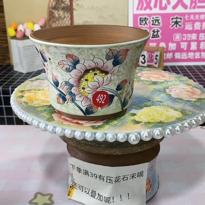 【闪购商品】紫砂花盆?****✨