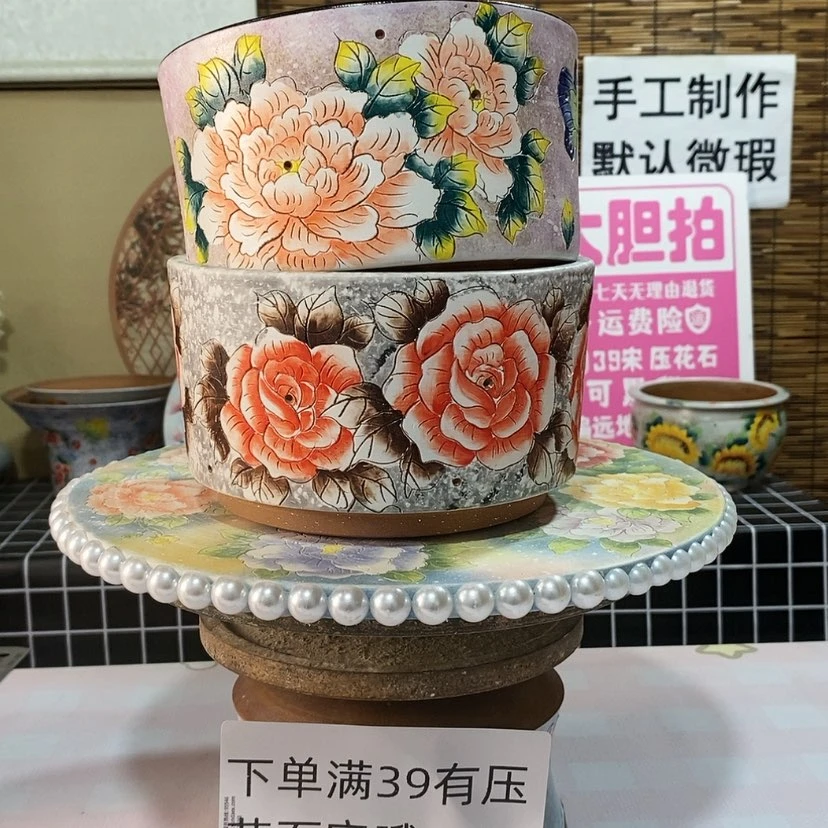 【闪购商品】紫砂花盆雨***季