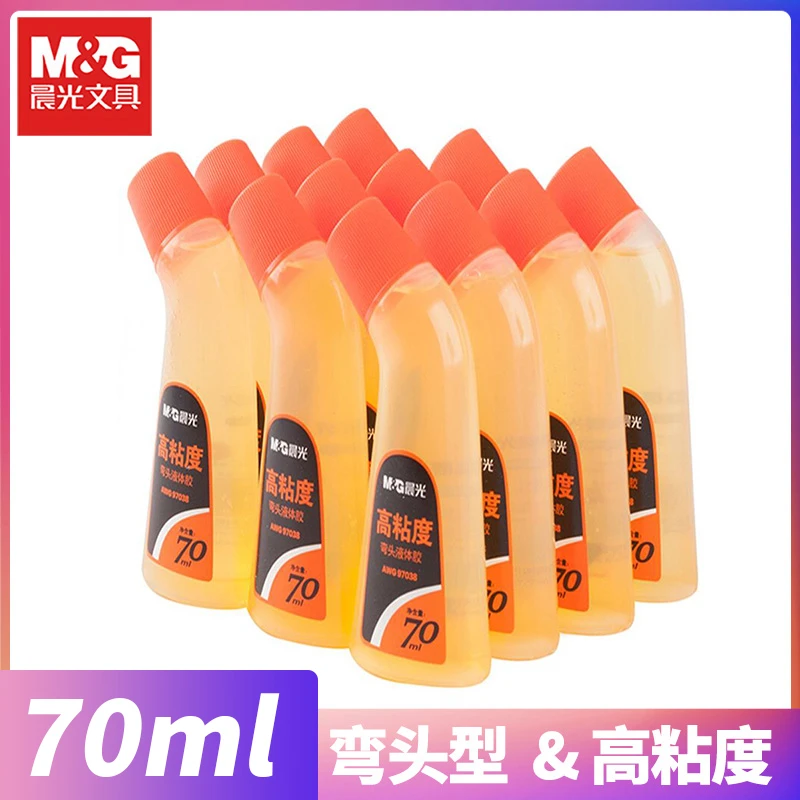 晨光弯头液体胶水透明高粘度DIY办公用