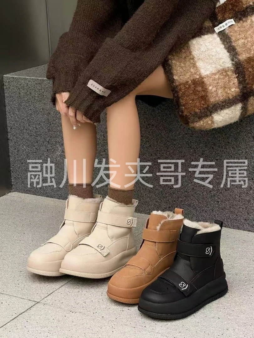 瑟琳娜（安吉拉兔）2025冬款魔术贴保暖休闲棉鞋时尚雪地靴5125-3