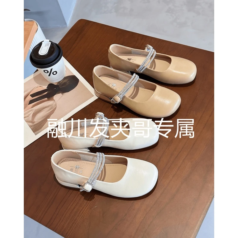 （彩蝴蝶）2025新款水钻一字带优雅粗跟百搭知性美玛丽珍单鞋11A472