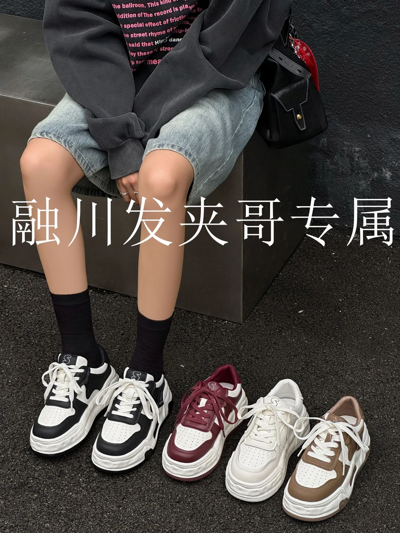 ( 棉花糖）2024新款女鞋厚底小白鞋运动鞋休闲板鞋女鞋22326