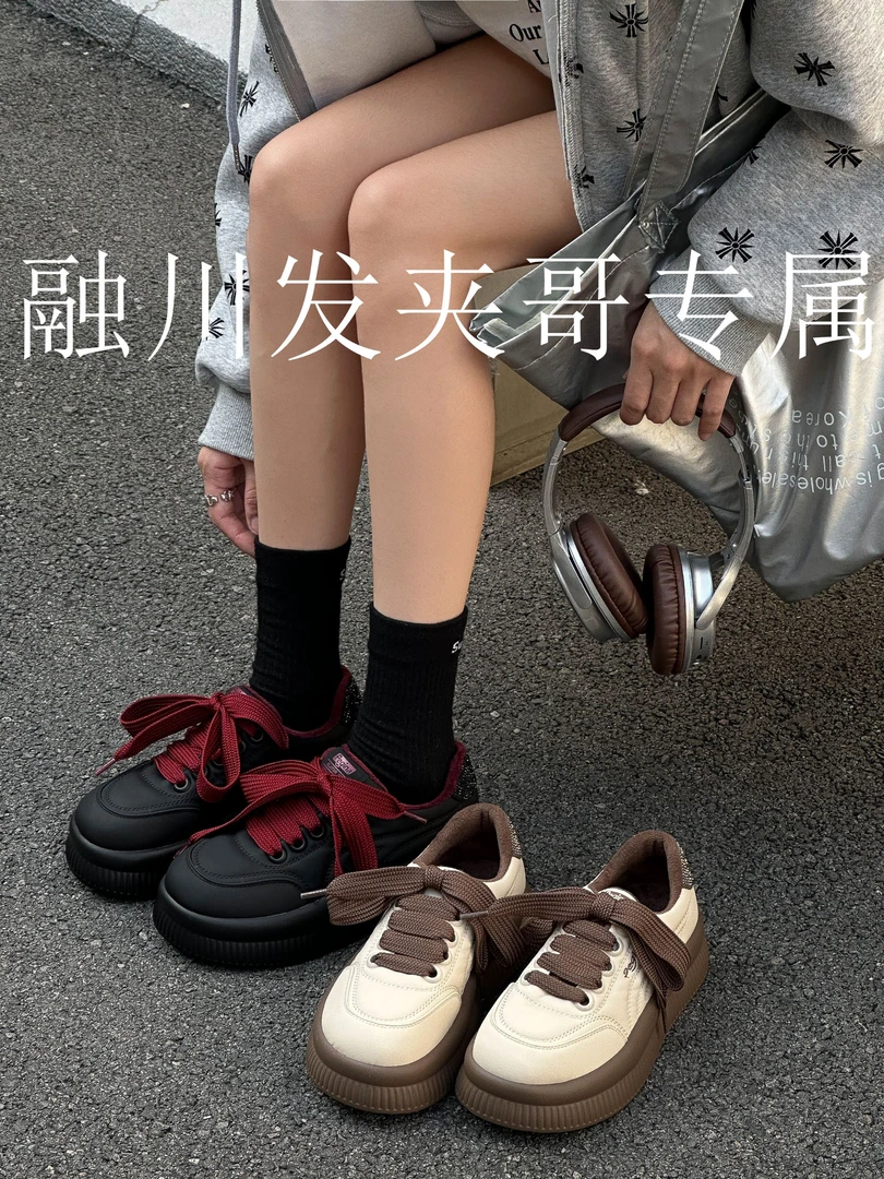 （杰米的生活）2024新款厚底发泡软底加绒系带真皮面包鞋AL-08322-2