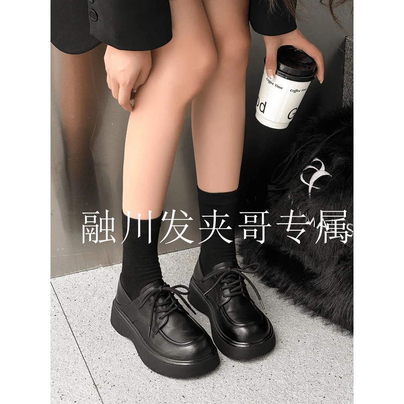 （盈鱼）2024新款系带厚底防滑百搭工作职场必备小皮鞋乐福鞋76c08