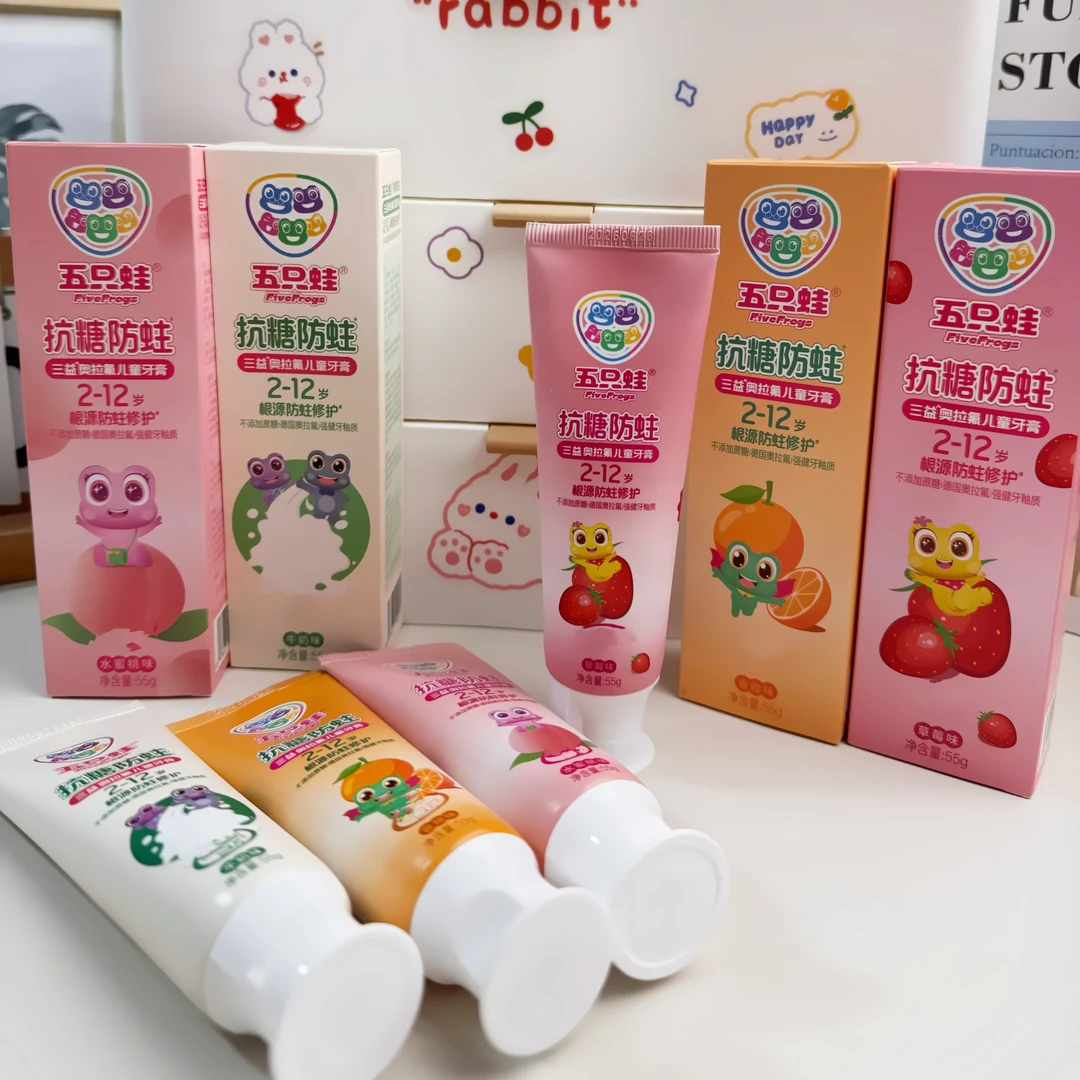 包邮一只儿童牙膏 口味随机 55g装】